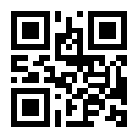 QR-Code zur Seite https://www.isbn.de/9783708924861