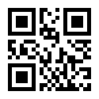 QR-Code zur Seite https://www.isbn.de/9783709101117