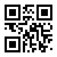 QR-Code zur Seite https://www.isbn.de/9783709103876