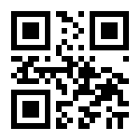 QR-Code zur Seite https://www.isbn.de/9783709104477
