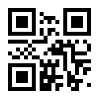 QR-Code zur Buchseite 9783709106037