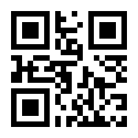 QR-Code zur Buchseite 9783709107966