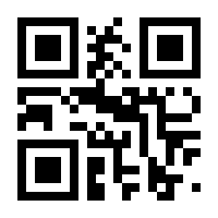QR-Code zur Seite https://www.isbn.de/9783709108888