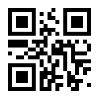 QR-Code zur Buchseite 9783709108932