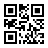 QR-Code zur Seite https://www.isbn.de/9783709111154