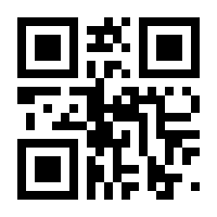 QR-Code zur Seite https://www.isbn.de/9783709112267