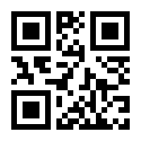 QR-Code zur Seite https://www.isbn.de/9783709112274
