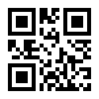 QR-Code zur Seite https://www.isbn.de/9783709113370