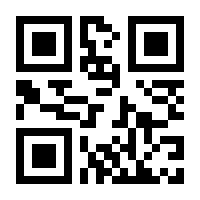 QR-Code zur Buchseite 9783709117507