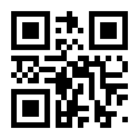 QR-Code zur Seite https://www.isbn.de/9783709117514