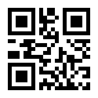 QR-Code zur Seite https://www.isbn.de/9783709119365