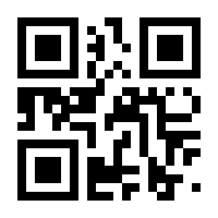 QR-Code zur Buchseite 9783709119761