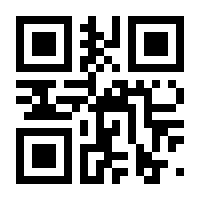 QR-Code zur Seite https://www.isbn.de/9783709120088