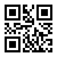 QR-Code zur Seite https://www.isbn.de/9783709120729