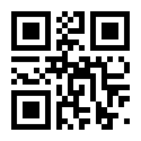 QR-Code zur Seite https://www.isbn.de/9783709123072
