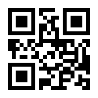 QR-Code zur Buchseite 9783709125229