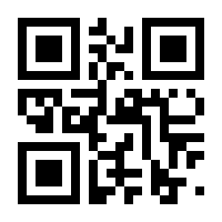 QR-Code zur Seite https://www.isbn.de/9783709125243