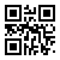 QR-Code zur Seite https://www.isbn.de/9783709125267