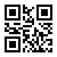 QR-Code zur Seite https://www.isbn.de/9783709125328