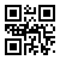 QR-Code zur Seite https://www.isbn.de/9783709125625