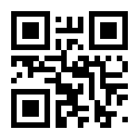 QR-Code zur Seite https://www.isbn.de/9783709126387