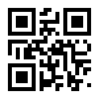 QR-Code zur Seite https://www.isbn.de/9783709126462