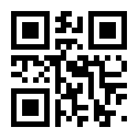 QR-Code zur Seite https://www.isbn.de/9783709126486