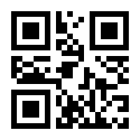QR-Code zur Seite https://www.isbn.de/9783709126509