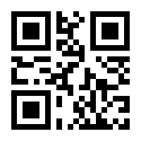 QR-Code zur Seite https://www.isbn.de/9783709127889