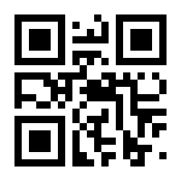 QR-Code zur Buchseite 9783709128626