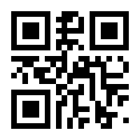 QR-Code zur Seite https://www.isbn.de/9783709129302
