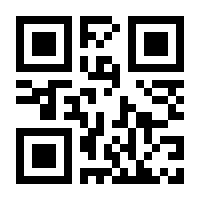 QR-Code zur Seite https://www.isbn.de/9783709129692