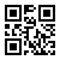 QR-Code zur Buchseite 9783709129791