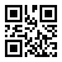 QR-Code zur Seite https://www.isbn.de/9783709132715