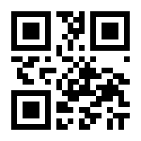 QR-Code zur Buchseite 9783709132760