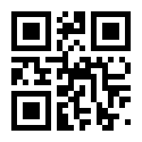 QR-Code zur Buchseite 9783709132821