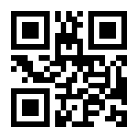 QR-Code zur Seite https://www.isbn.de/9783709133613