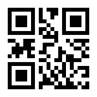QR-Code zur Seite https://www.isbn.de/9783709133989