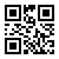 QR-Code zur Seite https://www.isbn.de/9783709134436