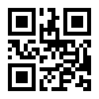 QR-Code zur Buchseite 9783709135907