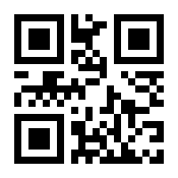 QR-Code zur Seite https://www.isbn.de/9783709136409