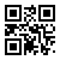 QR-Code zur Seite https://www.isbn.de/9783709138779