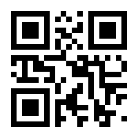 QR-Code zur Seite https://www.isbn.de/9783709140529