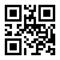 QR-Code zur Seite https://www.isbn.de/9783709143407