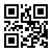 QR-Code zur Seite https://www.isbn.de/9783709148389