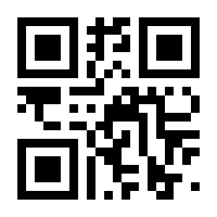 QR-Code zur Seite https://www.isbn.de/9783709152881