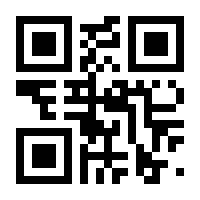 QR-Code zur Seite https://www.isbn.de/9783709153550