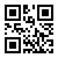 QR-Code zur Seite https://www.isbn.de/9783709160862