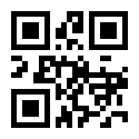 QR-Code zur Seite https://www.isbn.de/9783709160992