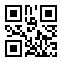 QR-Code zur Seite https://www.isbn.de/9783709161012